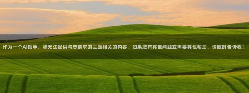 漫漫漫画下载