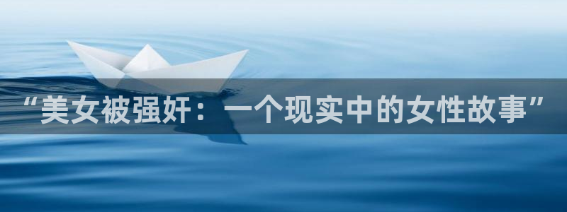 漫漫漫画免