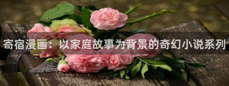 漫漫漫画免费在线