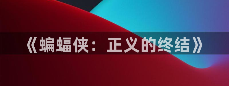 漫漫漫画免费网页