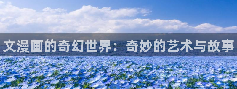 漫漫漫画在线观看韩