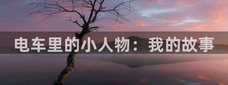 漫漫漫画免费漫画