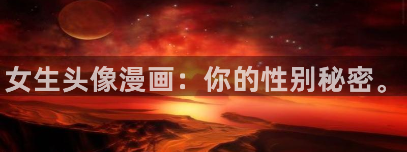 漫漫漫画在线阅读页面免费