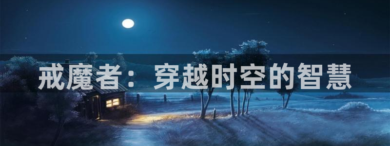 漫漫漫画官网免费阅读
