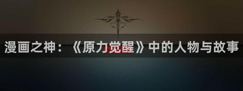 漫漫漫画韩国